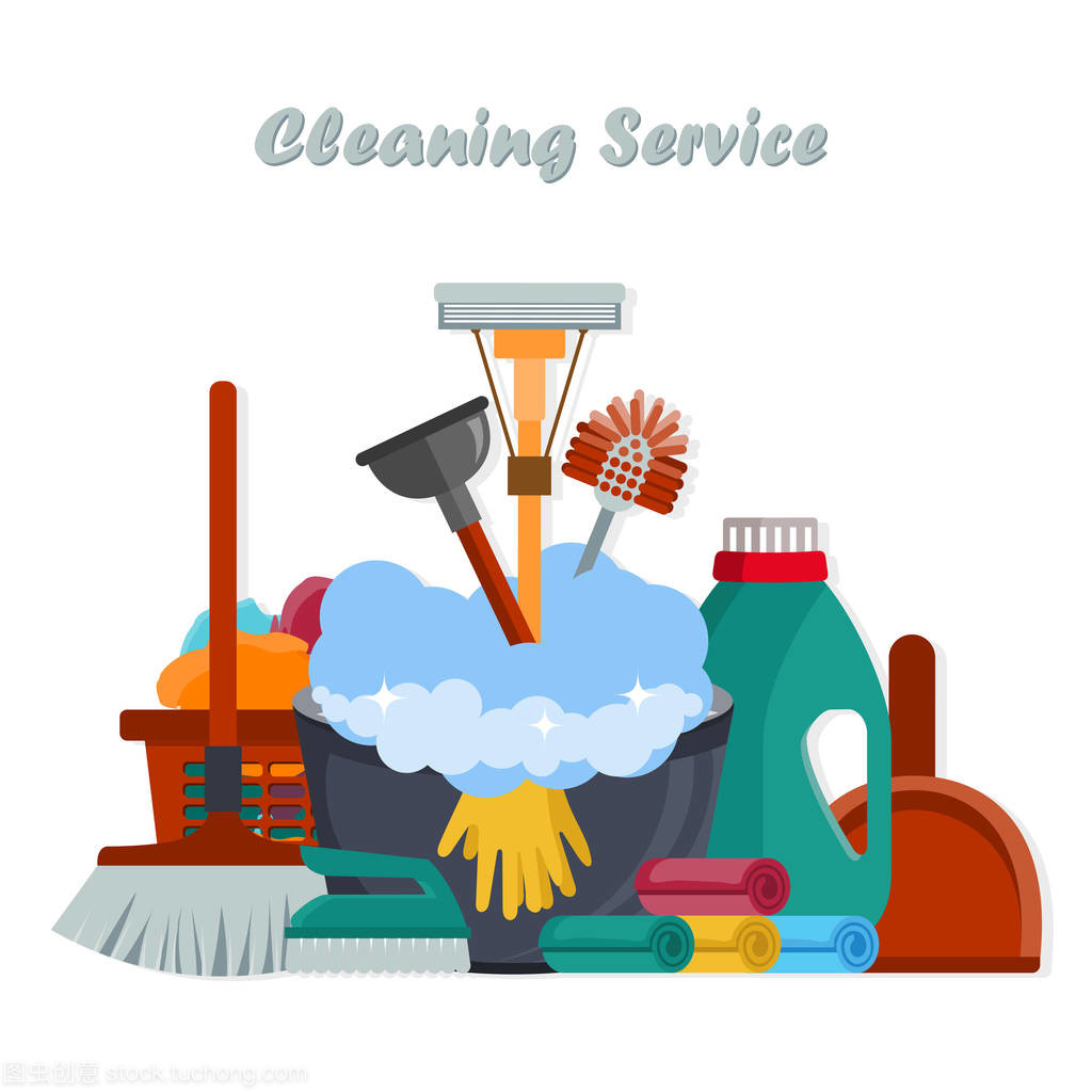 设备清洗服务理念。海报模板的房子清洁服务与各种工具。平面矢量插图